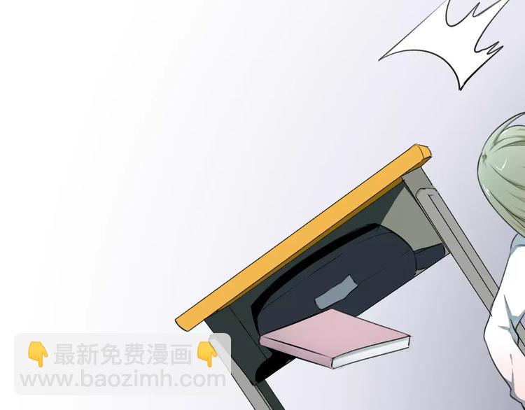 第7话 污蔑39