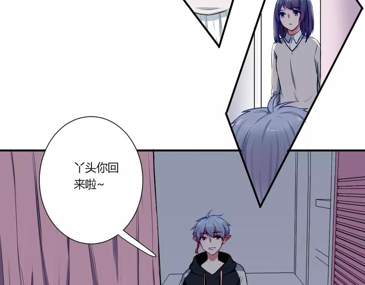 第30话 活腻了？48