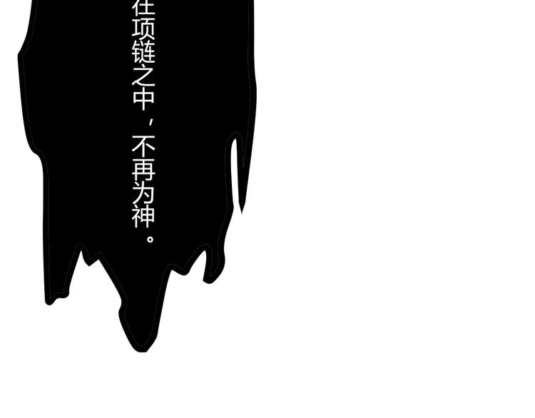 第31话 退出师门38