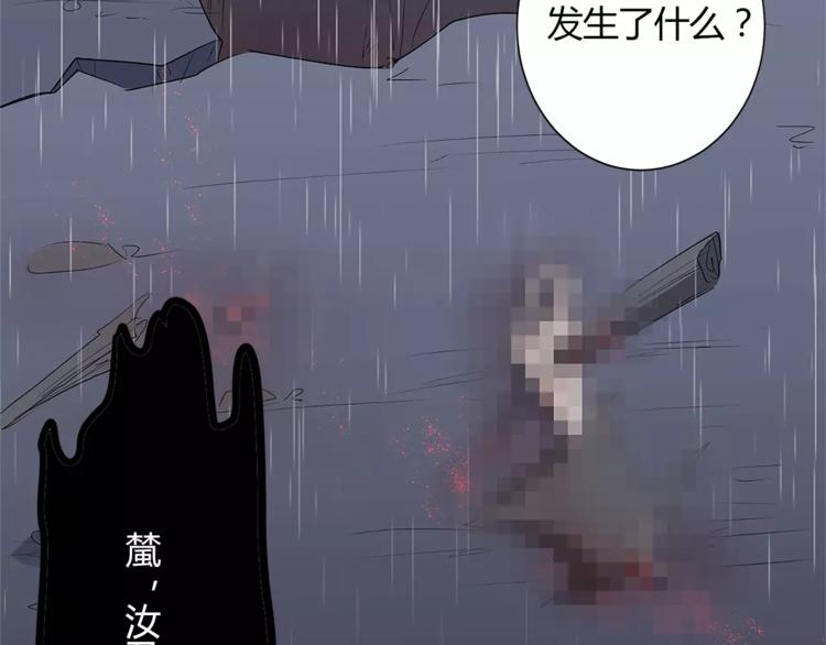 第31话 退出师门25