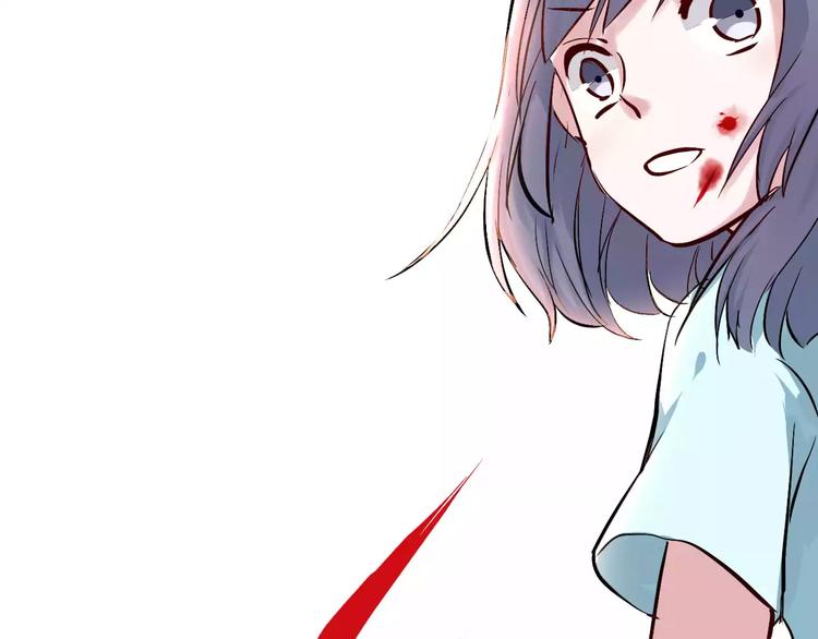 第3话 捡回一命73