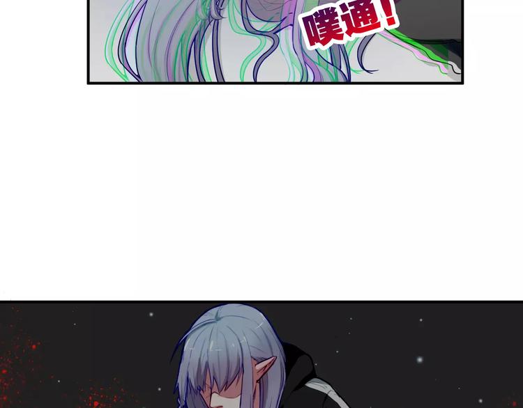 第33话 别过来5