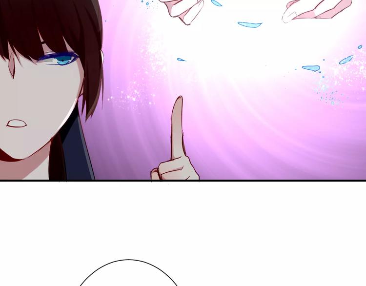 第30话 活腻了？26