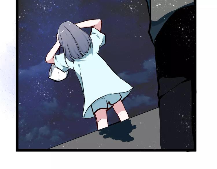 第3话 捡回一命58