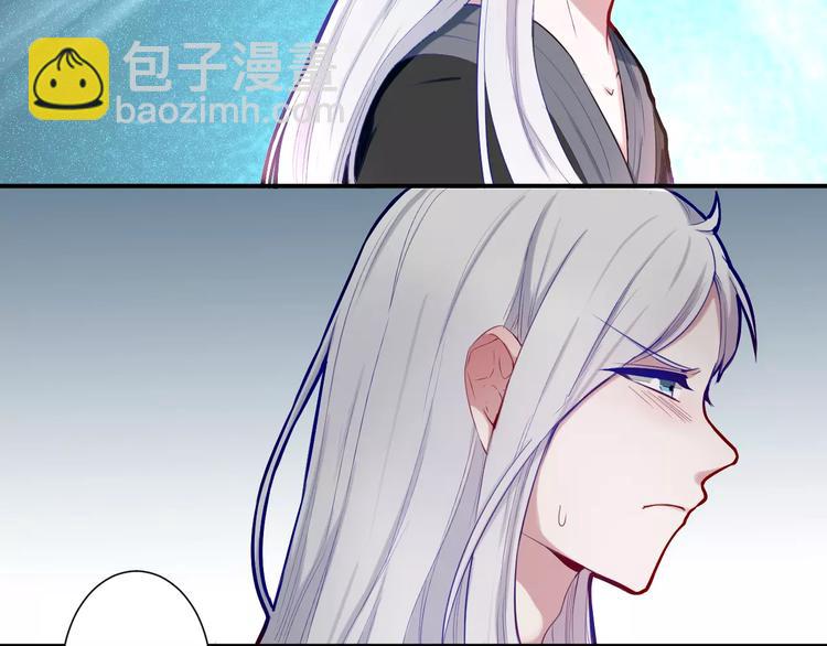 第31话 退出师门18