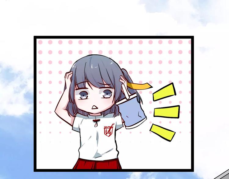 第6话 嫉妒之火67