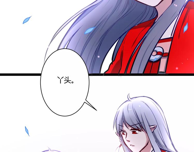 第24话 购物之魂46