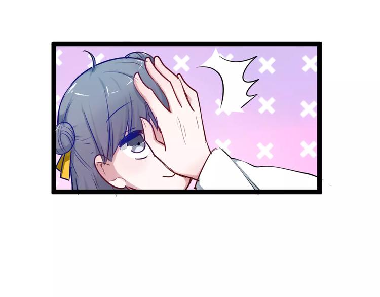 第16话 集市约会67