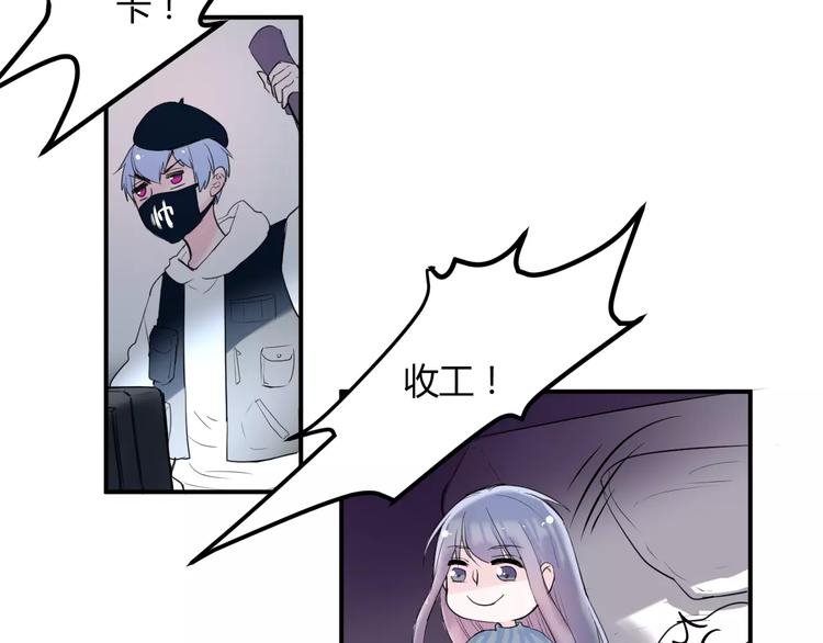 完结篇 活下去46