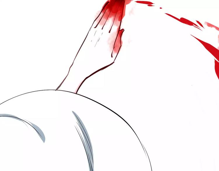 第3话 捡回一命75