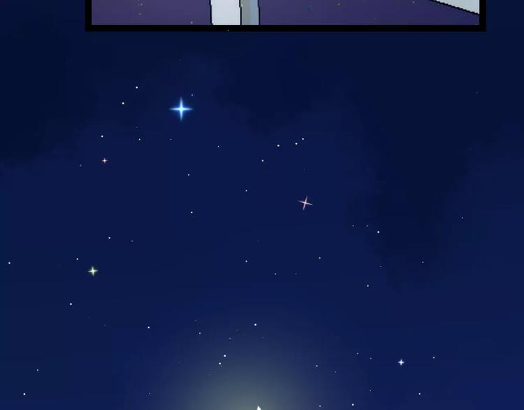 第12话 浪漫夜游46