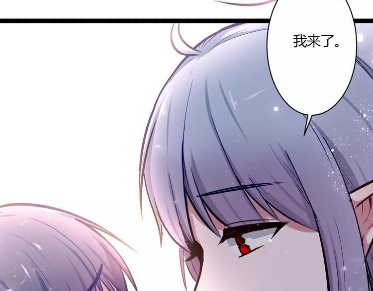 第24话 购物之魂53