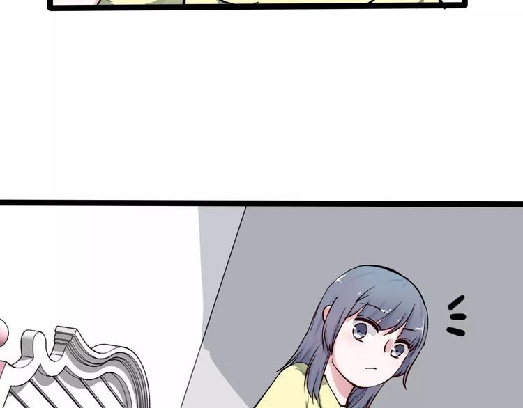 第4话 他出现了18