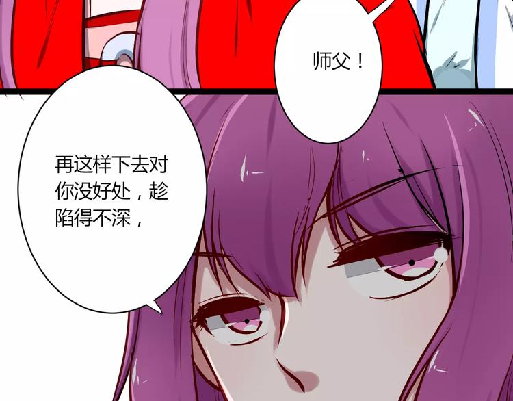 第24话 购物之魂66