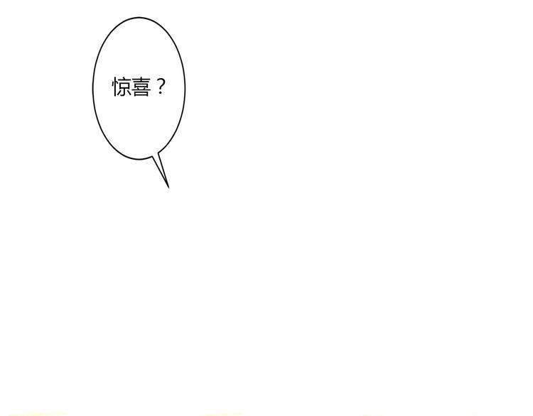 第9话 成为你的一辈子5