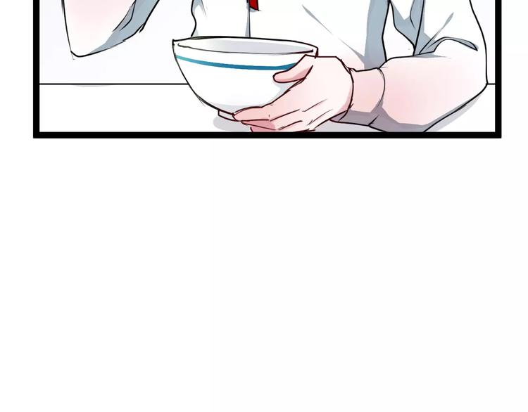第13话 喜欢的感觉19