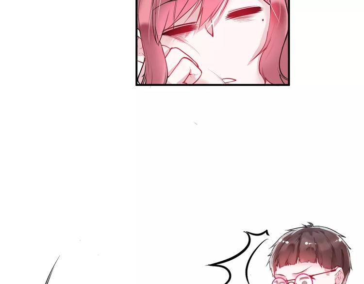 番外 谢谢你10