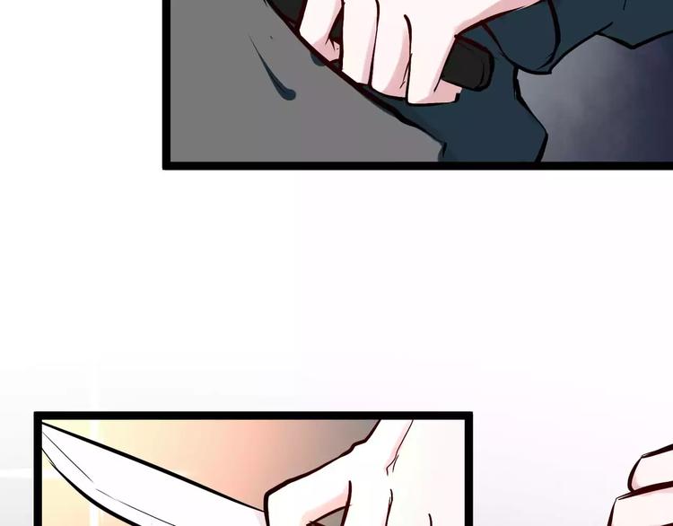 第3话 捡回一命64