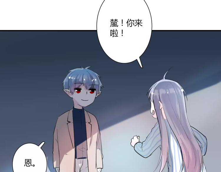 完结篇 活下去48