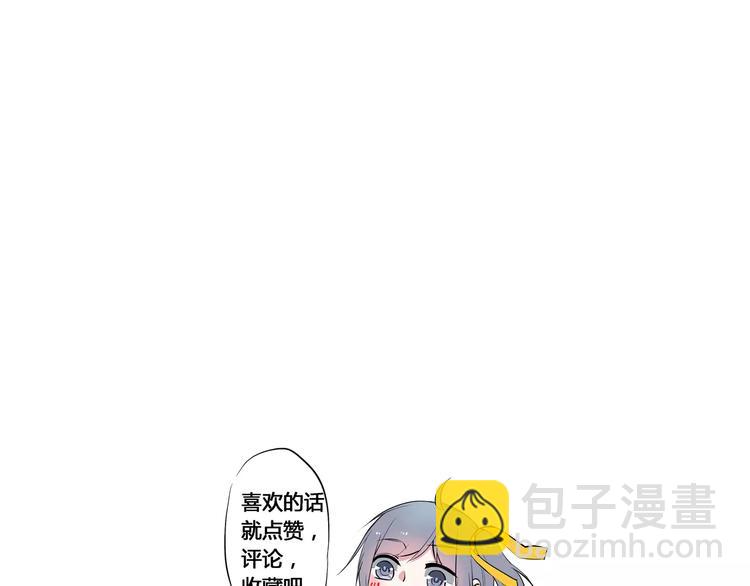 第6话 嫉妒之火103