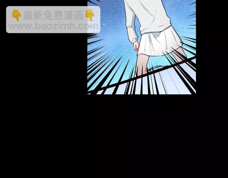 第33话 别过来47