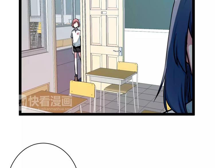 第8话 好想和她做朋友12