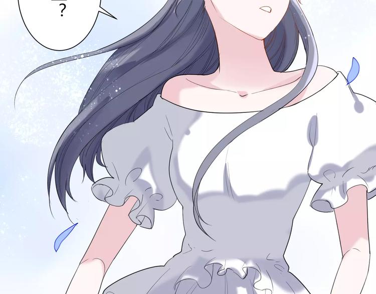 番外 谢谢你85