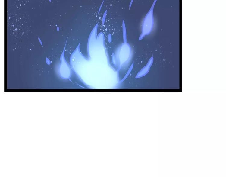 第3话 捡回一命85