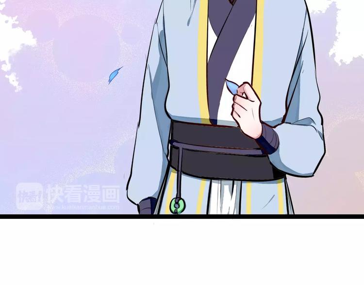 第26话 消失41