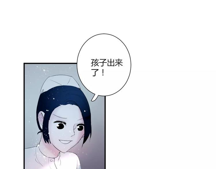 完结篇 活下去40