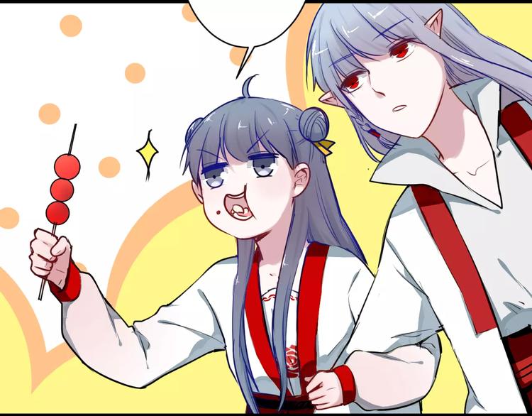 第16话 集市约会39