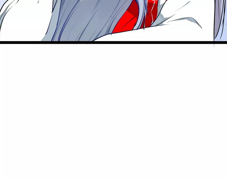 第21话 你讨厌我吗？79