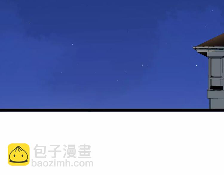 第12话 浪漫夜游48