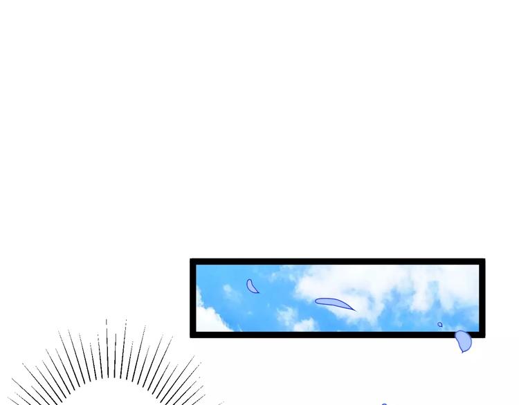 第15话 让他爱我0