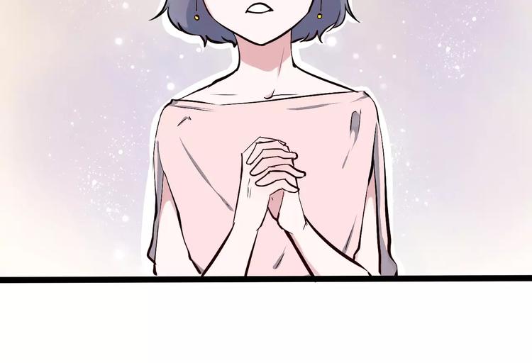 第4话 他出现了24