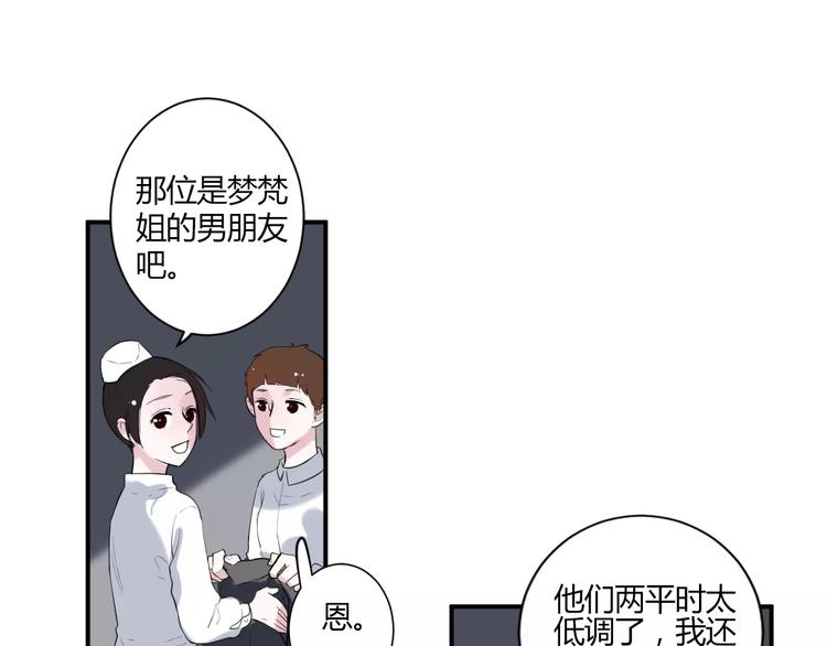 完结篇 活下去50