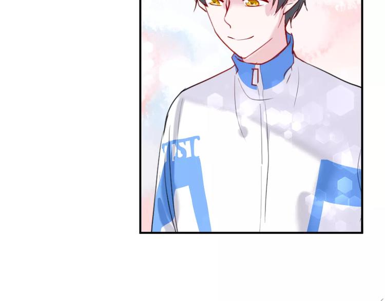 番外 谢谢你72
