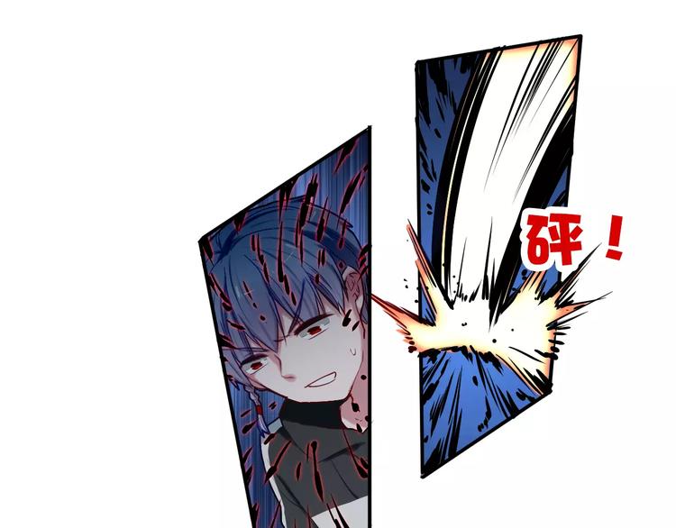 第32话 她是谁56