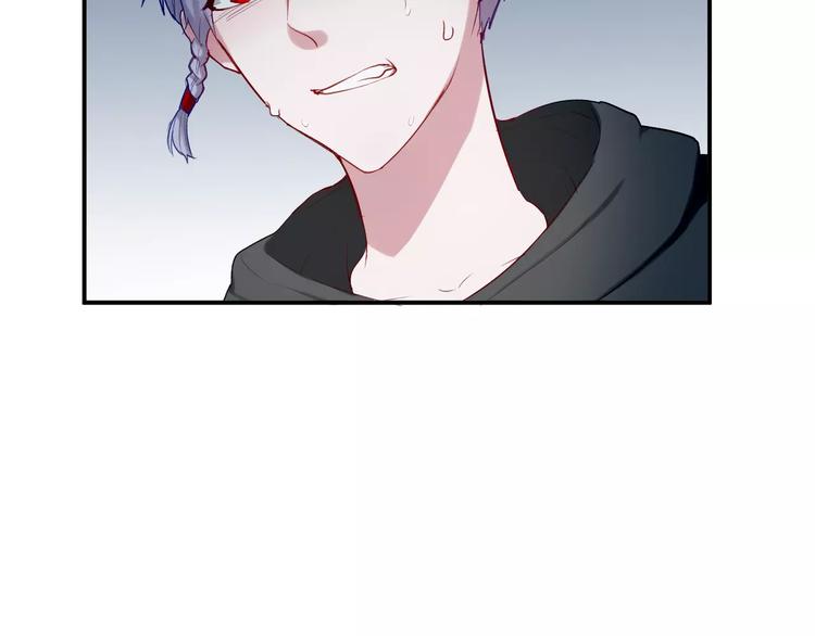 第32话 她是谁45