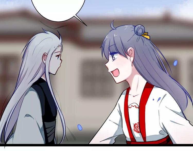 第16话 集市约会74