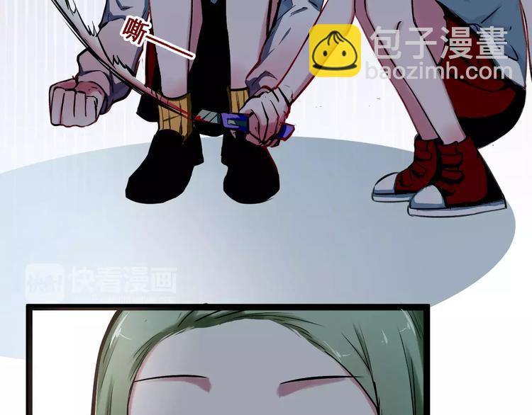 第7话 污蔑36