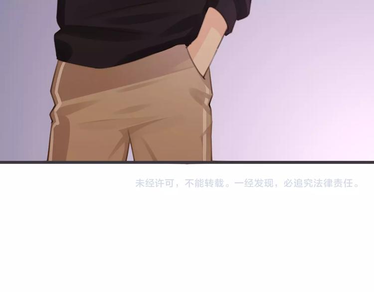 第15话 被遗忘的新年132