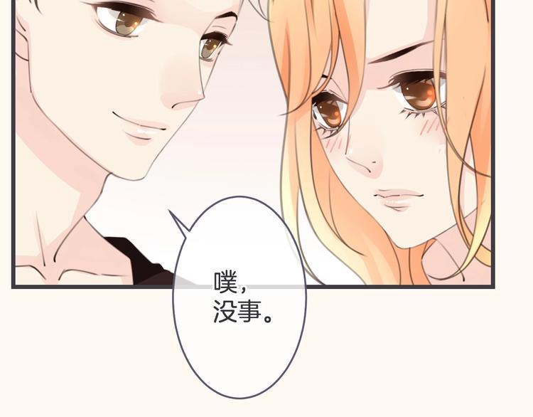 第13话 过期band67