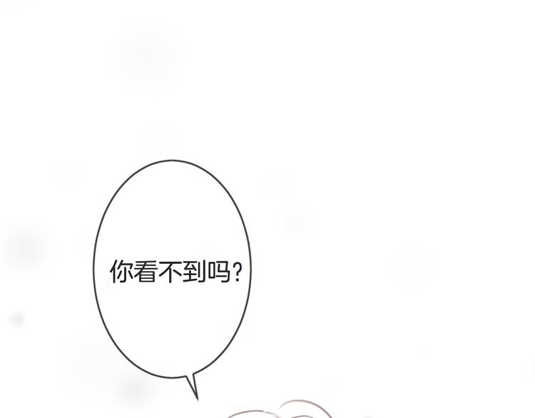 第2话 万物有灵191