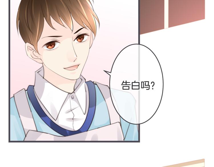 第8话 奇怪的熊猫46