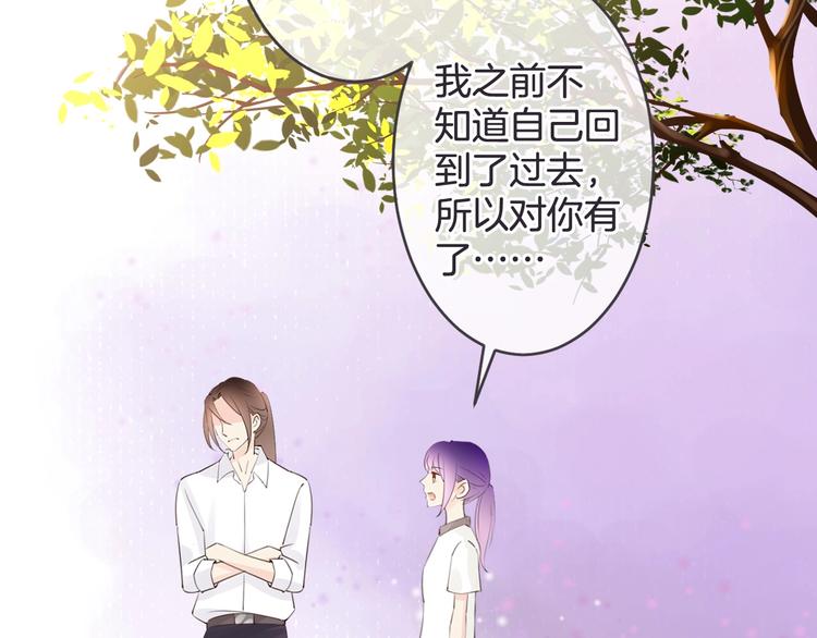 第19话 父母24