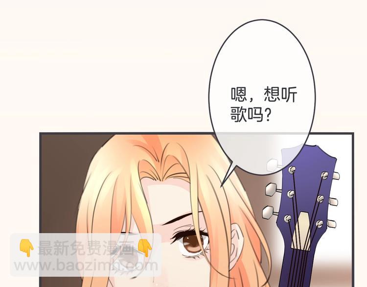 第13话 过期band21