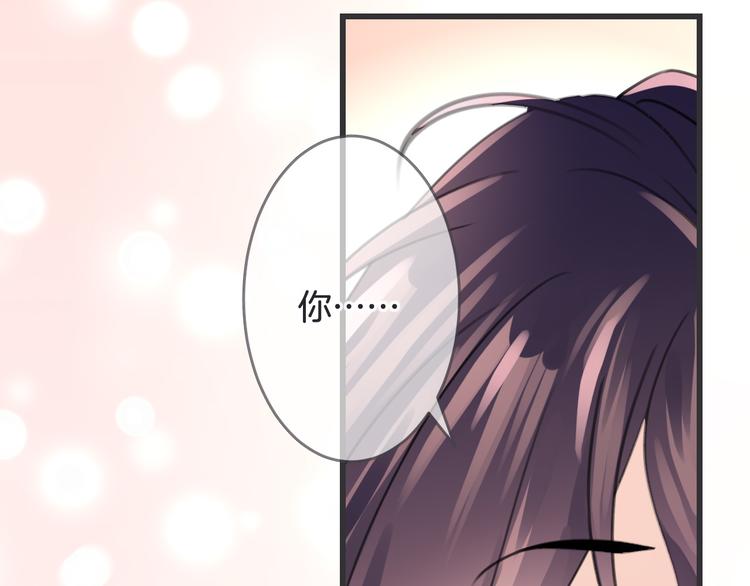 第2话 万物有灵176