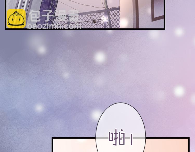 第1话 自称神的男人130