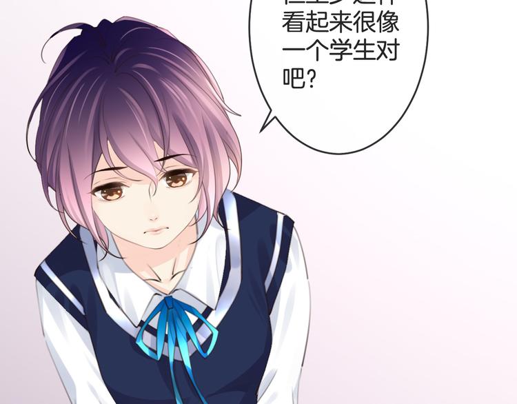 第4话 心底的愿望111